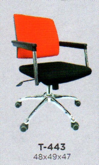 Kursi Manager Tiger Type T-443