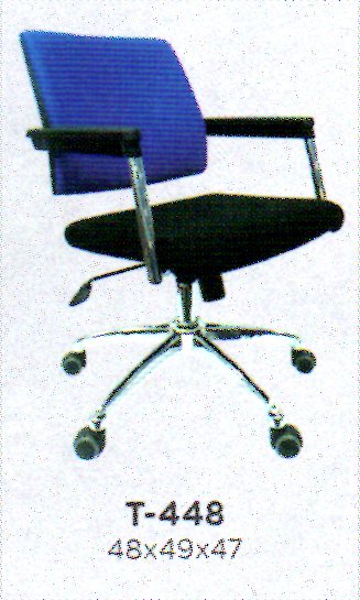 Kursi Manager Tiger Type T-448