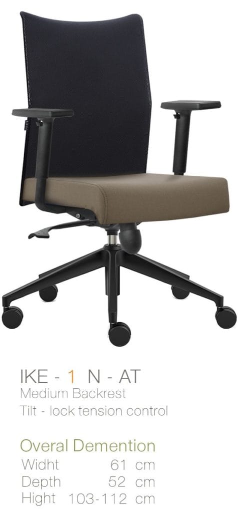 Kursi Kantor Inviti Ike 1 N - AT